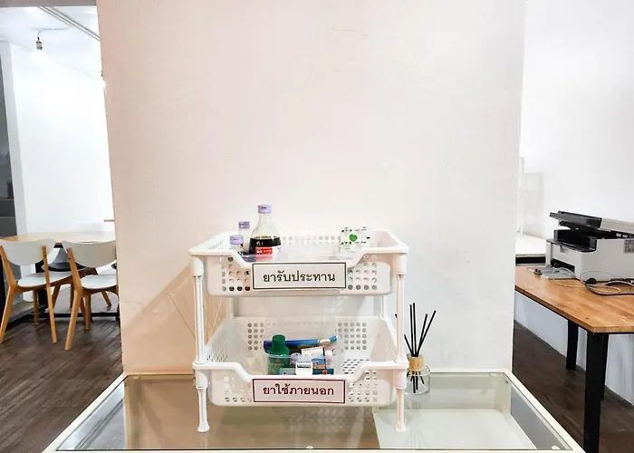 Wellquest Wellness Ladprao Soi 1 酒店 4*
